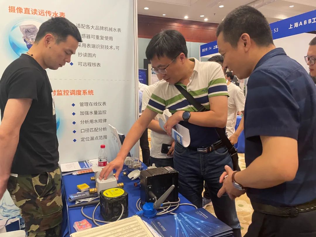 “2021長沙給水大會(huì)”，山科智能展位現(xiàn)場直擊