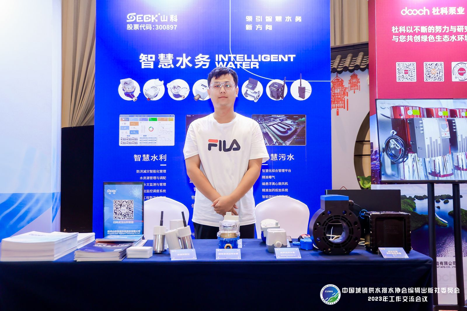 mmexport5cef27f006b8d94875ca1f9d0e3ef358_1694405601856 mmexport5cef27f006b8d94875ca1f9d0e3ef358_1694405601856